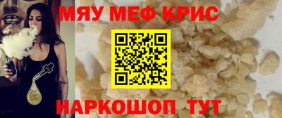 каннабис Будённовск