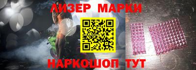 каннабис Будённовск