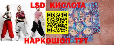спайс Бузулук