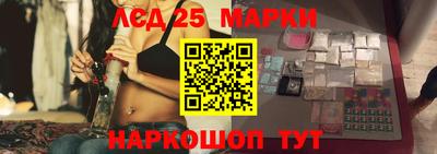 MDMA Бугуруслан