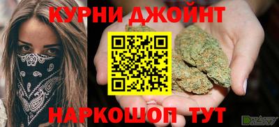 MDMA Бугуруслан