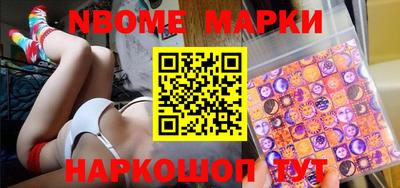 MDMA Бугуруслан