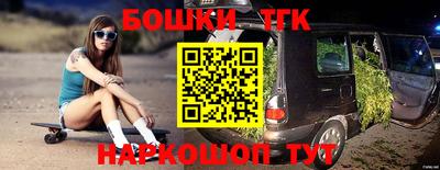 MDMA Бугуруслан