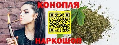 спайс Бузулук