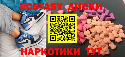 каннабис Будённовск