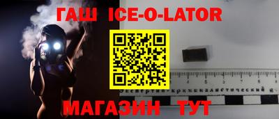 MDMA Бугуруслан
